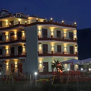 Sunrise Hotel